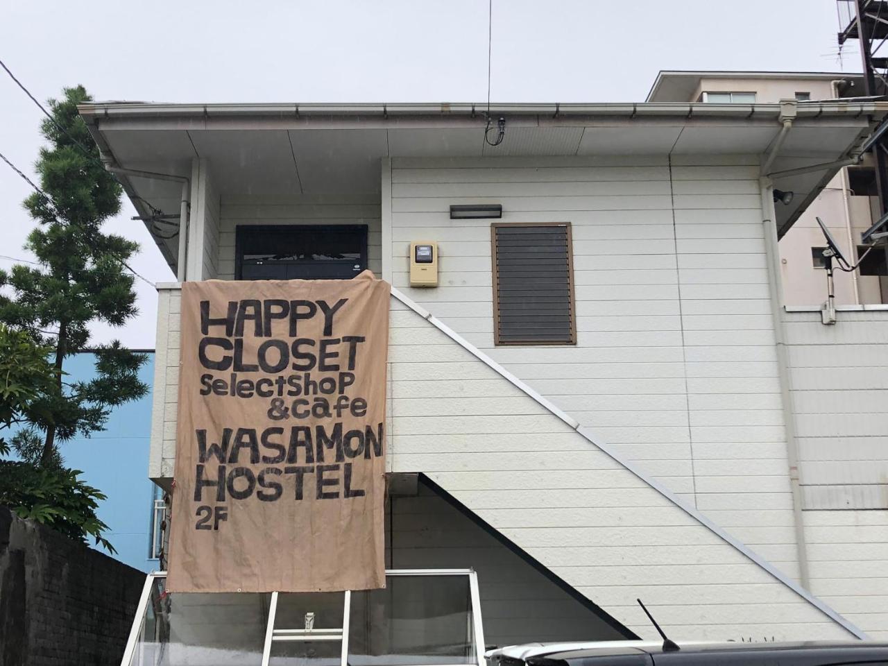 Happycloset&Wasamonhostel Kumamoto Kültér fotó