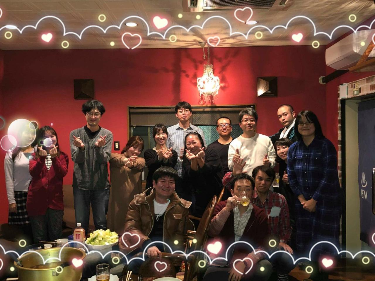 Happycloset&Wasamonhostel Kumamoto Kültér fotó